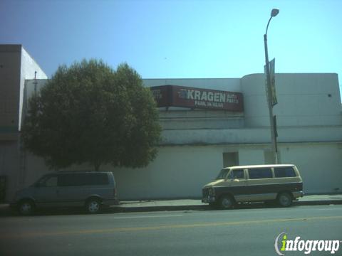 O'Reilly Auto Parts main photo