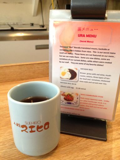 Suehiro Cafe main photo