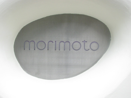 Morimoto Restaurant main photo