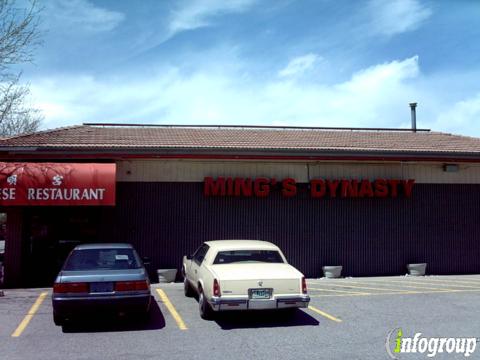 Mings Dynasty main photo