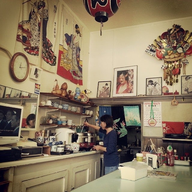 Otomisan Restaurant main photo