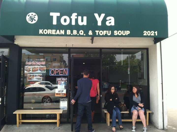 Tofu Ya main photo