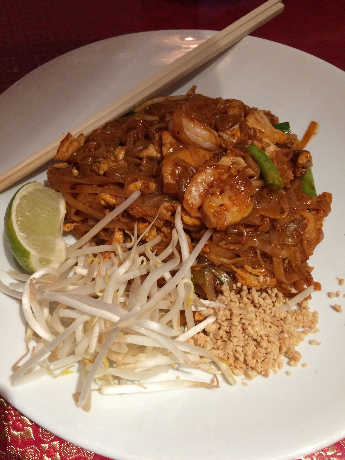 Emporium Thai main photo