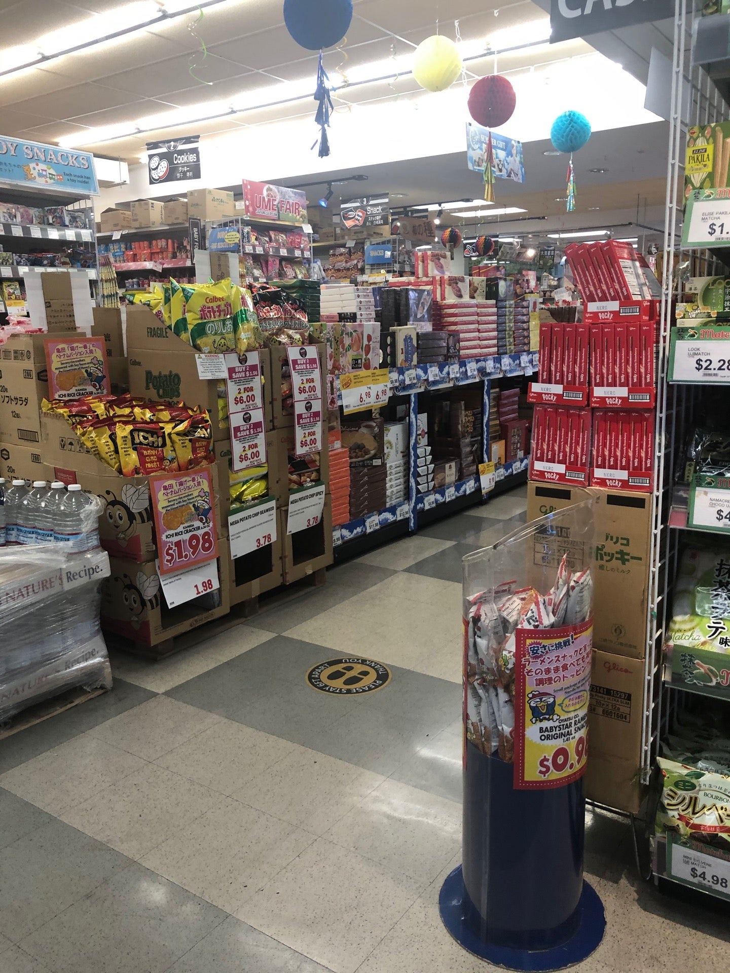 Marukai Corp main photo