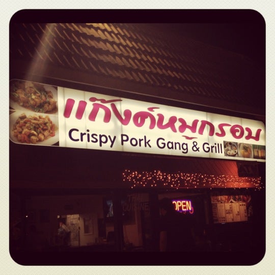 Crispy Pork Gang and Grill photo 5