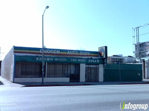Chosen Auto Body & Paint Shop main photo