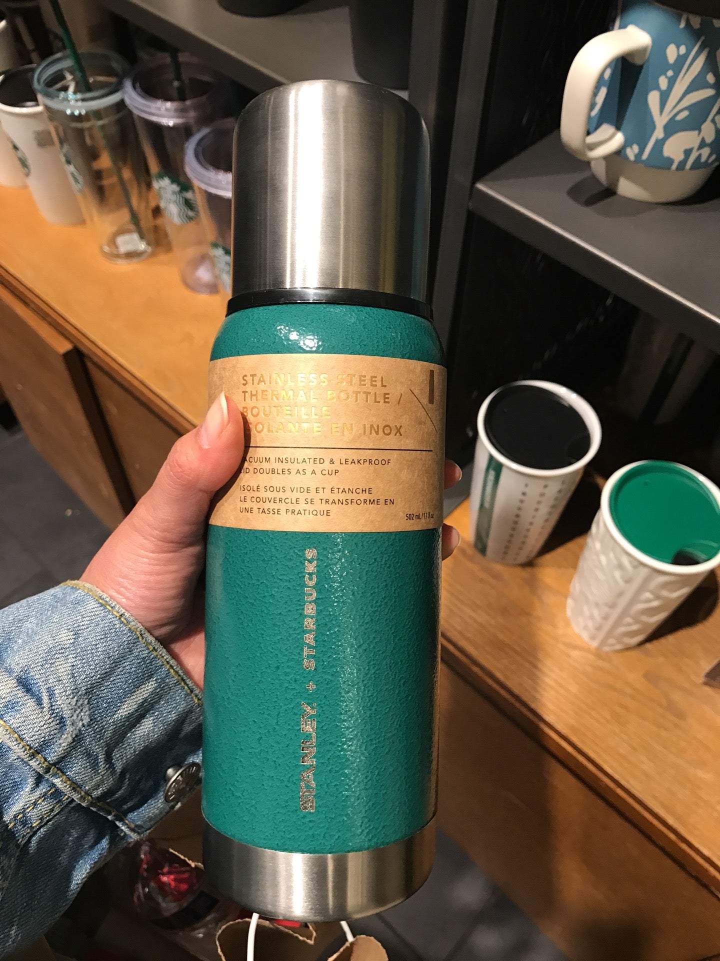 Starbucks Coffee main photo