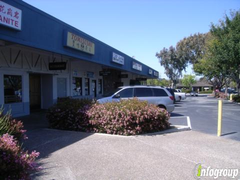 Tomisushi Restaurant main photo